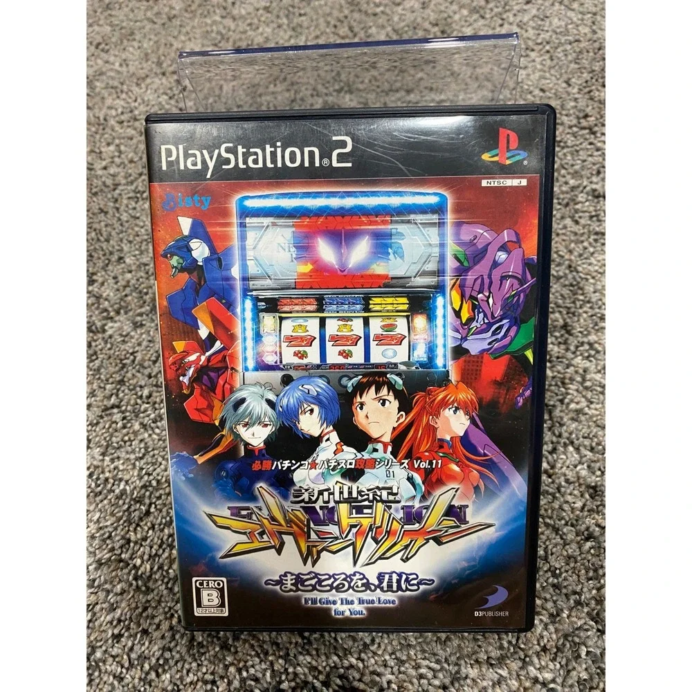 Neon Genesis Evangelion Magokoro wo Kimi Ni PS2 Japan NTSC-J